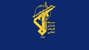شهادت ۹ نفر در حملات اسرائیل به یزد