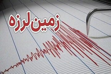 زلزله در استان گیلان