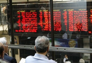 تعطیلی معاملات سهام تا آخر هفته
