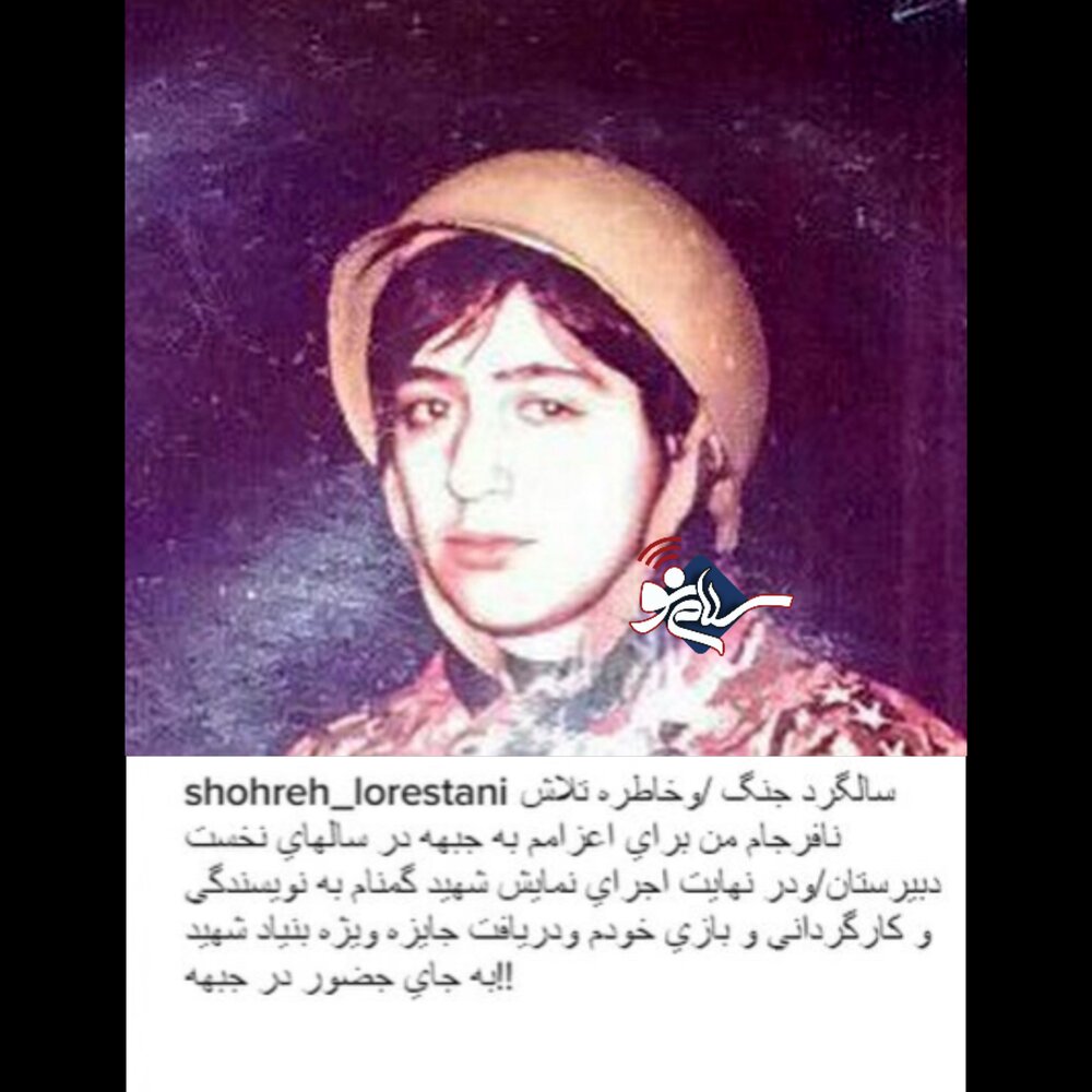 االلب