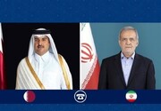 پزشکیان به قطر دلجویی داد