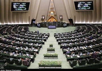 شروع نشست علنی مجلس شورای اسلامی
