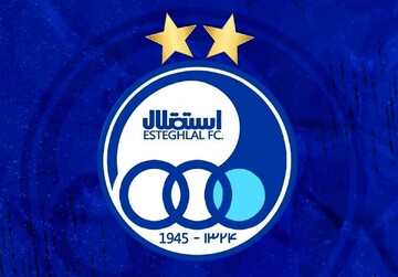 انفجار بمب نقل‌و انتقالاتی در استقلال / زارع آبی پوش شد؟