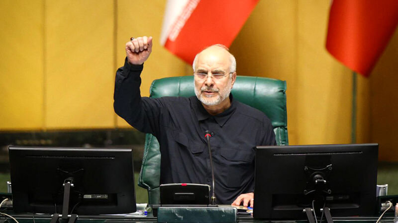 مجلس آژانس و گروسی را تعلیق کرد