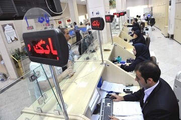 فوری؛ بازگشت ساعت کاری بانک‌ها به حالت عادی از شنبه ۷ تیرماه ۱۴۰۴ + جزییات