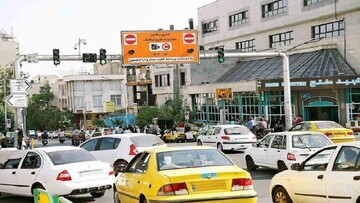 رایگان بودن طرح ترافیک تا دوشنبه تمدید شد!