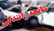 مصدومیت نه شهروند در حادثه رانندگی محور بیجار و تکاب