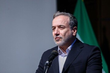 فوری؛ وزیر امور خارجه ایران: گروسی را به تهران راه نمی‌دهیم!