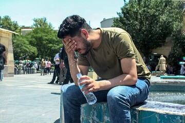 اطلاعیه اداره کل هواشناسی استان تهران + جزییات