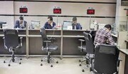 امروز شنبه ۷ تیر ۱۴۰۴ بانک‌ها در تهران باز است؟