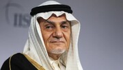 مقام سابق سعودی: آمریکا باید به  تأسیسات هسته‌ای رژیم صهیونیستی حمله می‌کرد نه ایران