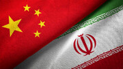 افزایش واردات نفت چین از ایران