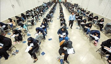 جزئیات تعویق برگزاری نوبت دوم کنکور ۱۴۰۴