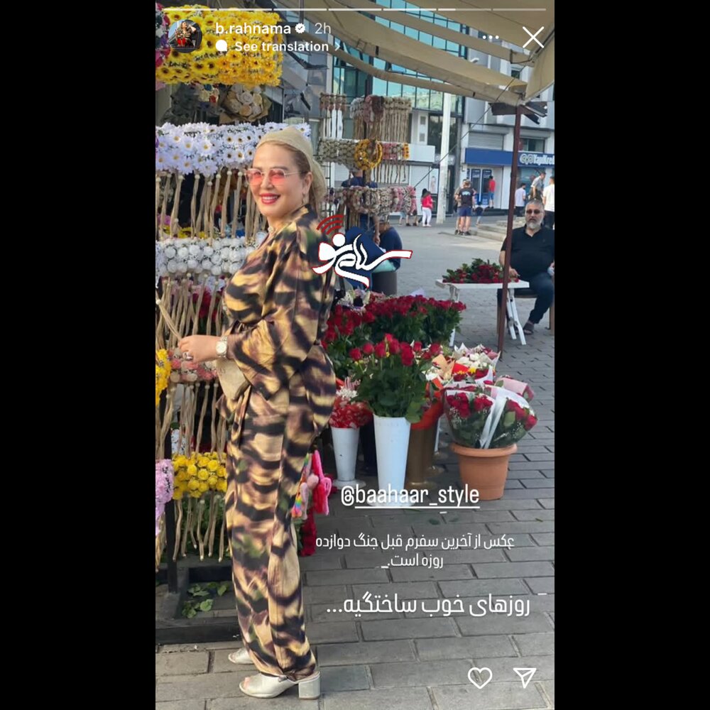 الللبب
