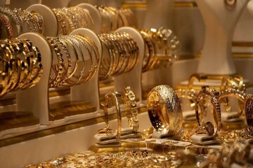 قیمت طلا تا ۲ ماه دیگر چقدر می شود؟ + طلا بخریم یا نه؟ + جزییات