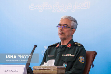 شهید « محمد باقری» که بود؟