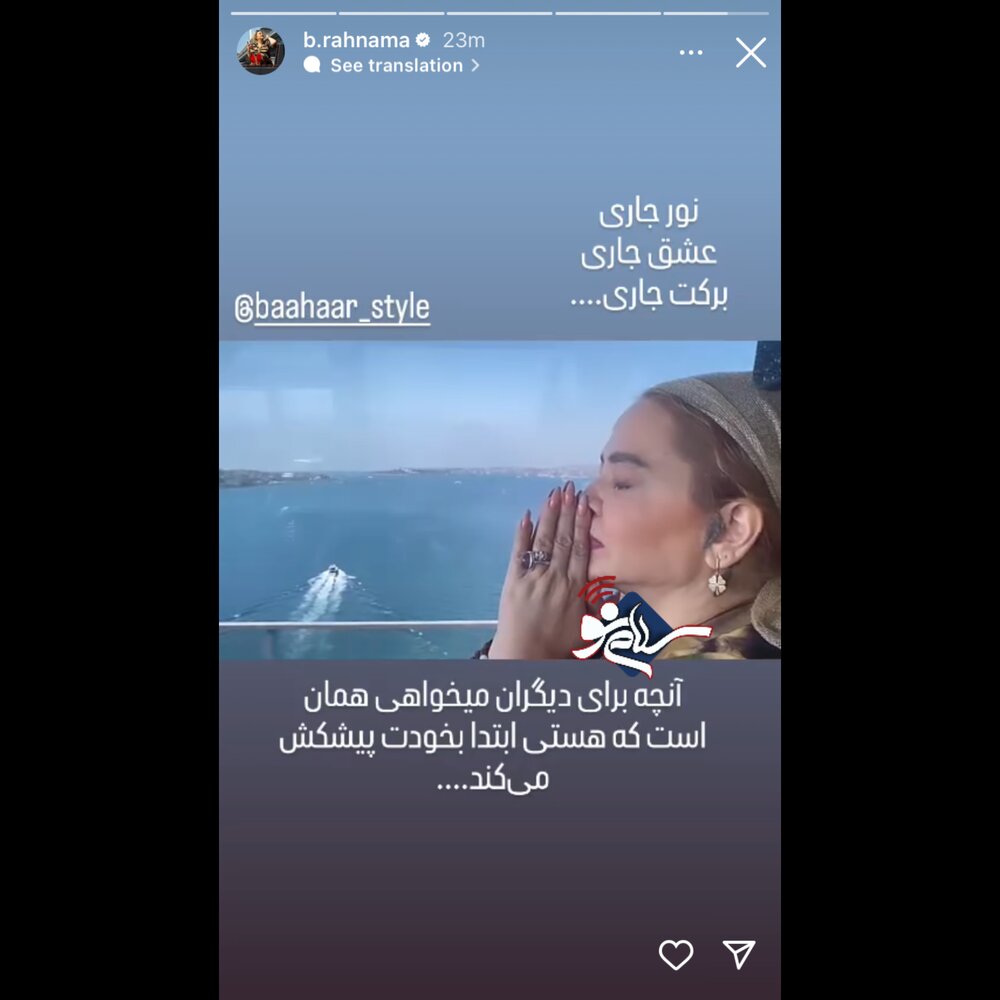 ذررزبب