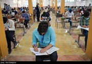 زمان اعلام نتایج امتحانات نهایی پایه دوازدهم برای سال ۱۴۰۴