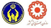 یارانه مددجویان بهزیستی و کمیته واریز شد