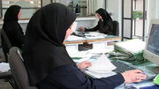این استان تعطیل شد