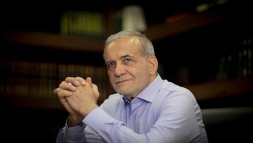 مسعود پزشکیان: مردم باید در رفتار ما ببینند که برای خدمت‌گزاری به آنها آمده‌ایم