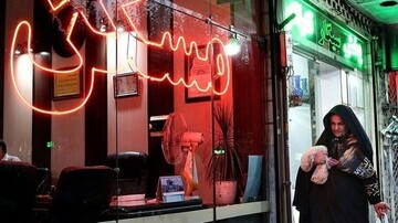 سقوط کم سابقه مسکن در تهران / جدول