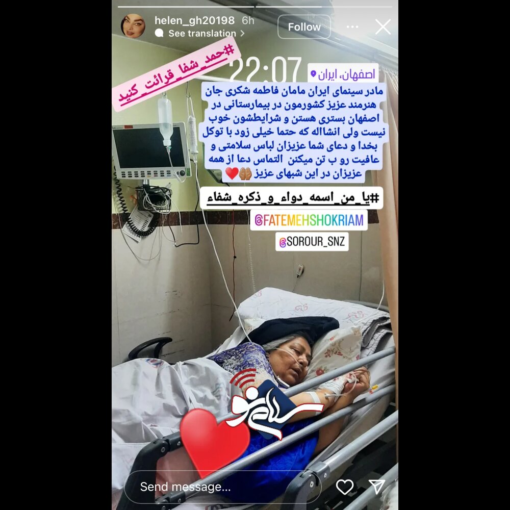 دررببب