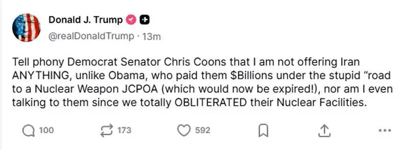 توییت دونالد ترامپ ، رئیس جمهور آمریکا