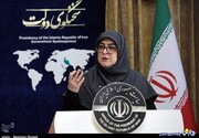 مهاجرانی: تاریخ و زمان مذاکره نامعلوم است