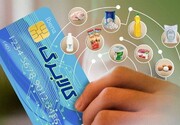 کالابرگ برای چه دهک‌هایی واریز می شود؟