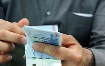 مبلغ یارانه تغییر کرد؟ + یارانه نقدی دهک‌های مختلف چقدر شد