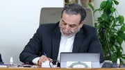 عراقچی: پذیرش درخواست توقف جنگ از سوی ایران فرصتی دوباره را برای دیپلماسی فراهم ساخته است