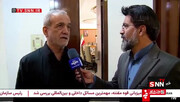 پزشکیان: این روزها بیشتر به حل مشکلات مردم فکر می‌کنیم