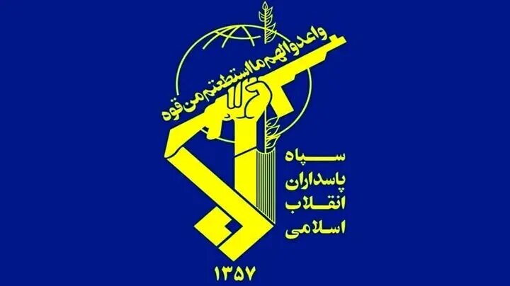 دستگیری بیش از ۵۰ تروریست اسرائیل در سیستان و بلوچستان / ۲ نفر به هلاکت رسیدند