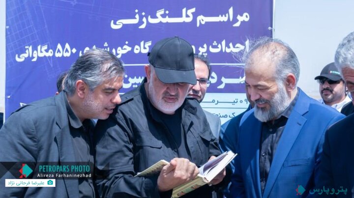 آغاز عملیات اجرایی نخستین نیروگاه خورشیدی پتروپارس در ساوه