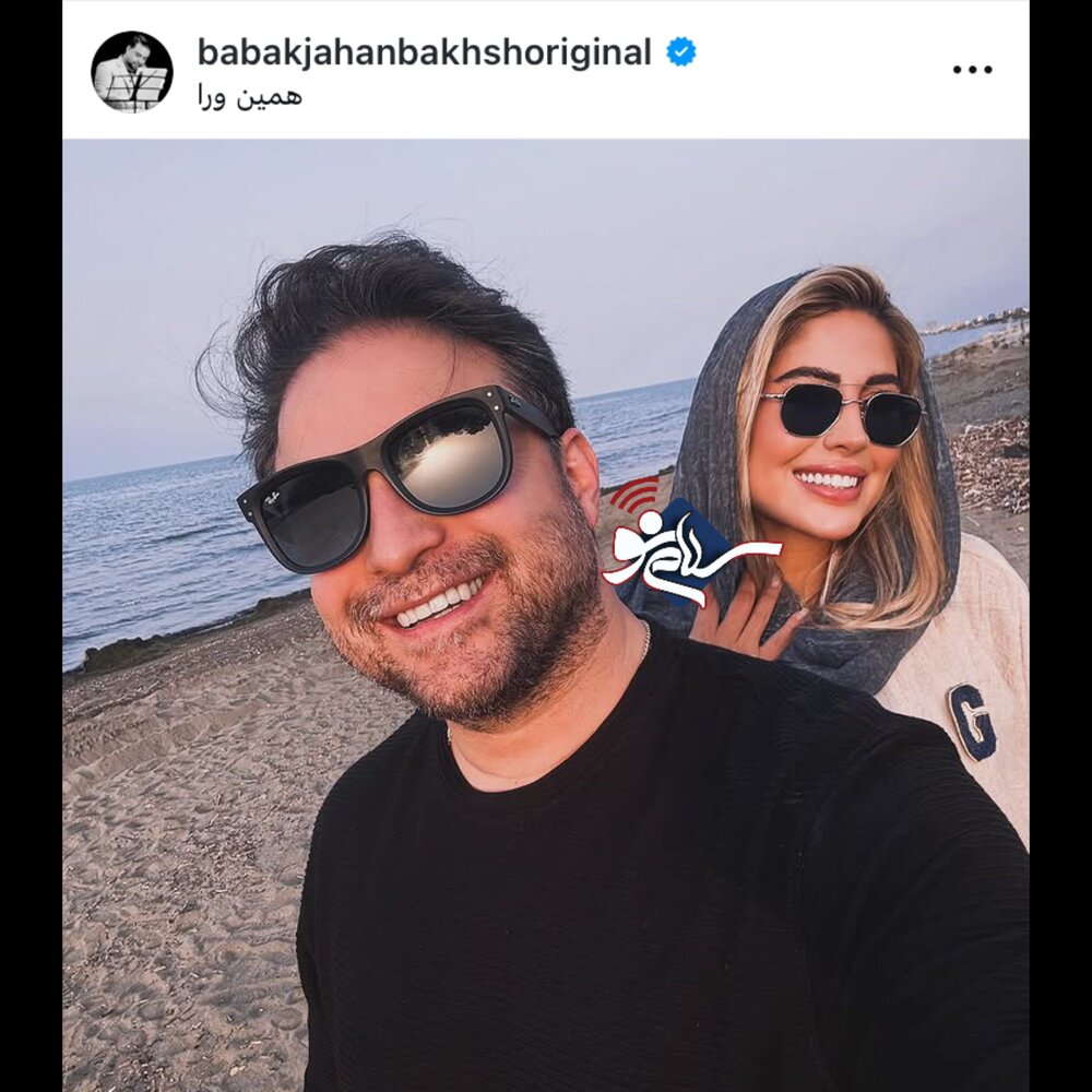 بابک