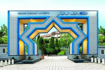 امتحانات دانشجویان دانشگاه علامه از چه زمانی آغاز می‌شود؟