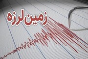 فوری؛ زلزله در دهرم فارس + جزییات حادثه