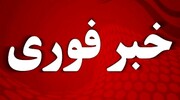 صدور اطلاعیه اداره هواشناسی برای شهروندان تهرانی‌