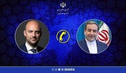 تماس تلفنی وزیر امور خارجه ایران با همتای فرانسوی خود