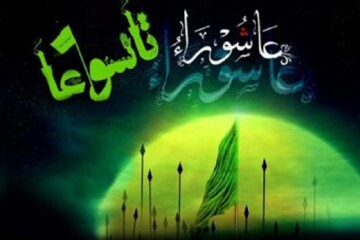 کلمات عاشورا و تاسوعا به چه معناست؟ + معنای دقیق