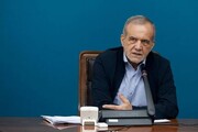 پزشکیان: اسرائیل محل جلسه ما را بمباران کرد اما ناموفق بود + فیلم