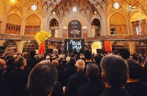عزاداری در تیمچه امینالدوله کاشان در عاشورای ۱۴۰۴ + عکس عزاداری در تیمچه امینالدوله کاشان در عاشورای ۱۴۰۴ + عکس