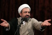 توهین رسایی به پزشکیان: او فقط باید چای بخورد، اما حرفی نزند / او فقط به درد مراسم خواستگاری می‌خورد نه ریاست