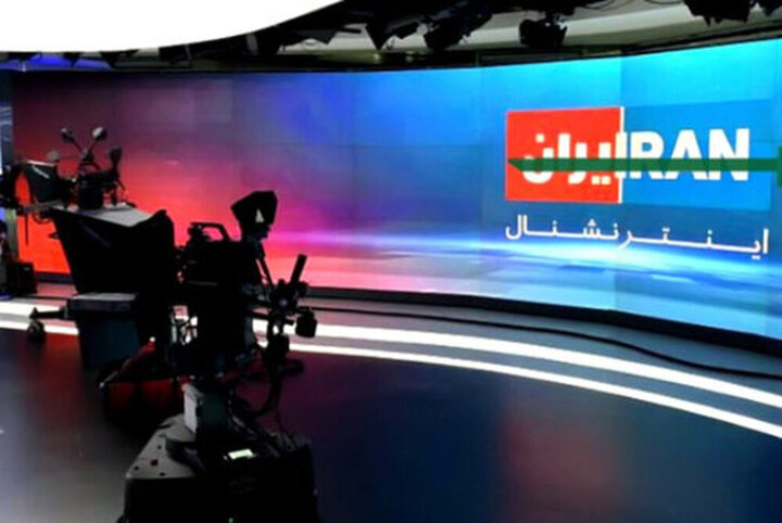 هک شدن شبکه تلویزیونی ایران اینترنشنال +از کار افتادن سامانه ها و زیر ساخت ها