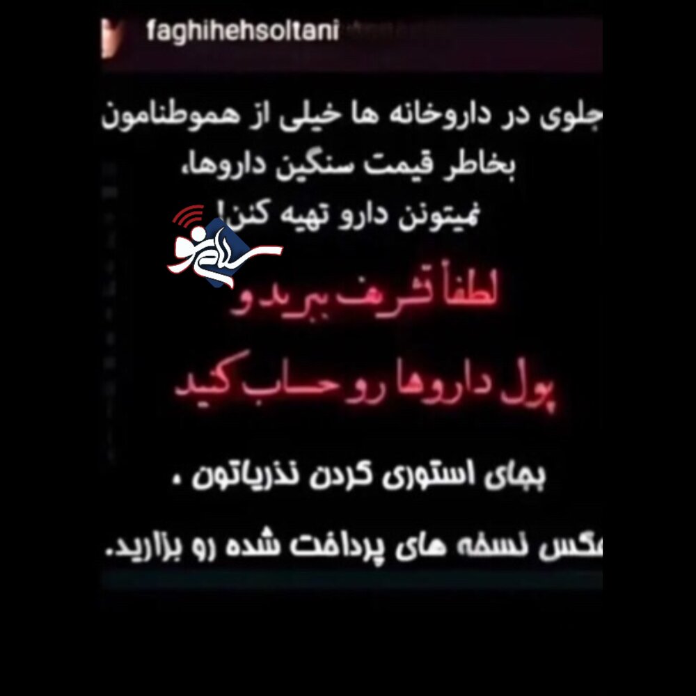 رززیییی