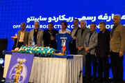 ساپینتو: به سختی به ایران برگشتم