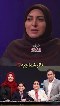روایت المیرا شریفی مقدم از لحظه حمله اسرائیل به صداوسیما / صدای مهیبی از خونه ما شنیده شد + فیلم