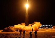 حمله موشکی یمن به سرزمین های اشغالی