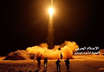 حمله موشکی یمن به سرزمین های اشغالی